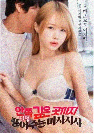剧场版观看顺序整理配图